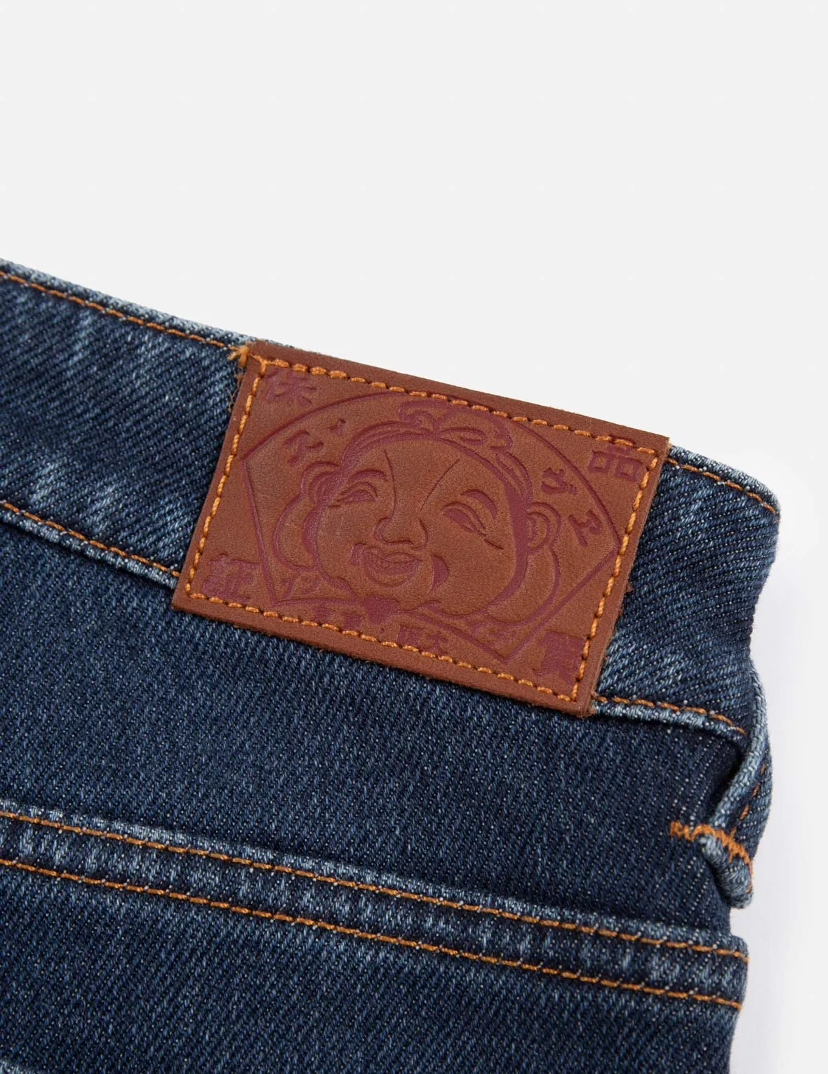 Brocade Kamon and Logo Boot Cut Jeans